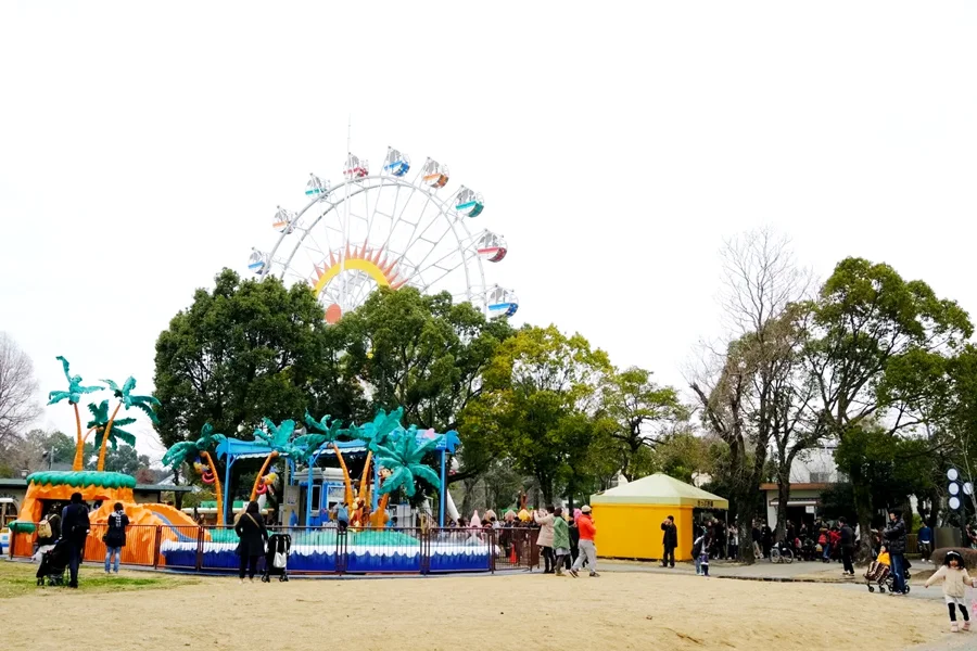 Kumamoto City Zoo and Botanical Garden | Tỉnh Kumamoto Nhật Bản