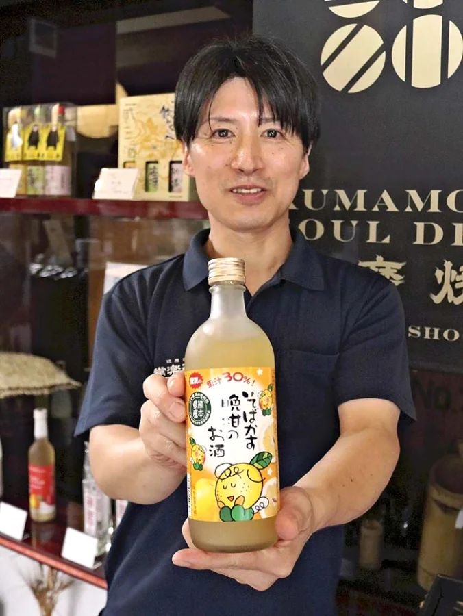 Rượu Kumamoto Shochu | Ẩm thực Tỉnh Kumamoto Nhật Bản