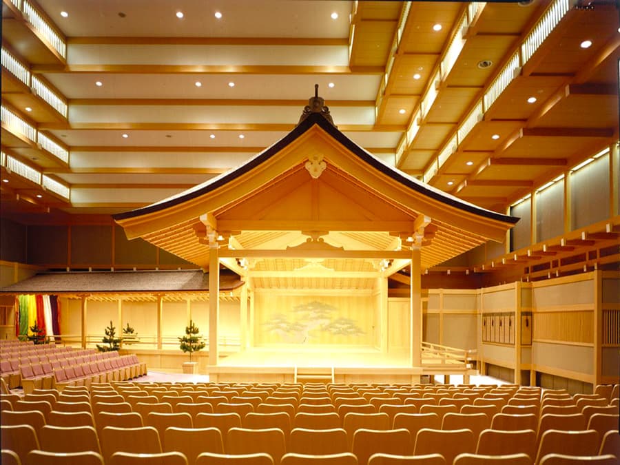 Noh Nagoya Theater - Nhà hát Noh Nagoya | Thành phố Nagoya Nhật Bản