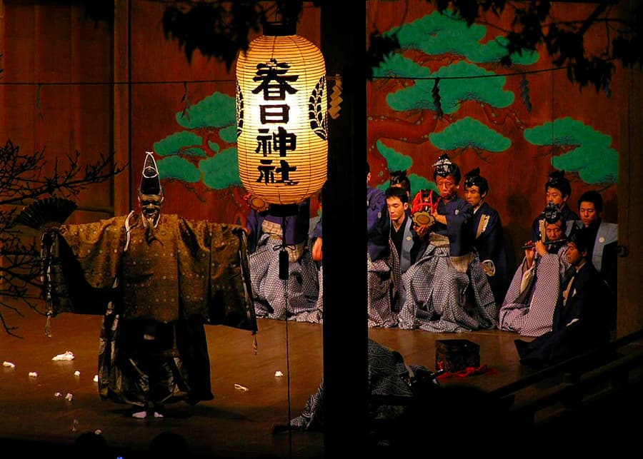 Noh Nagoya Theater - Nhà hát Noh Nagoya | Thành phố Nagoya Nhật Bản