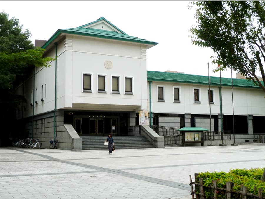 The Tokugawa Art Museum | Thành phố Nagoya Nhật Bản