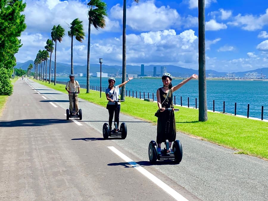 Uminonakamichi Seaside Park | Thành phố Fukuoka Nhật Bản