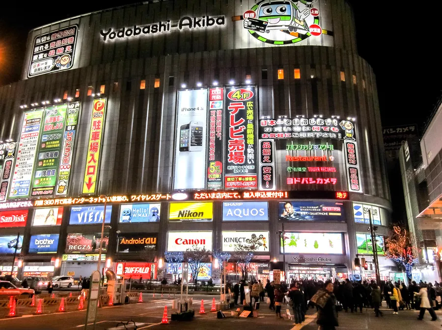 Khu phố điện tử Akihabara: Phố mua sắm sầm uất nhất Tokyo (Akihabara Electric Town)