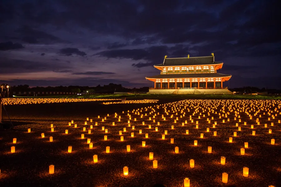 Lễ hội Nara Tokae - Nara Park