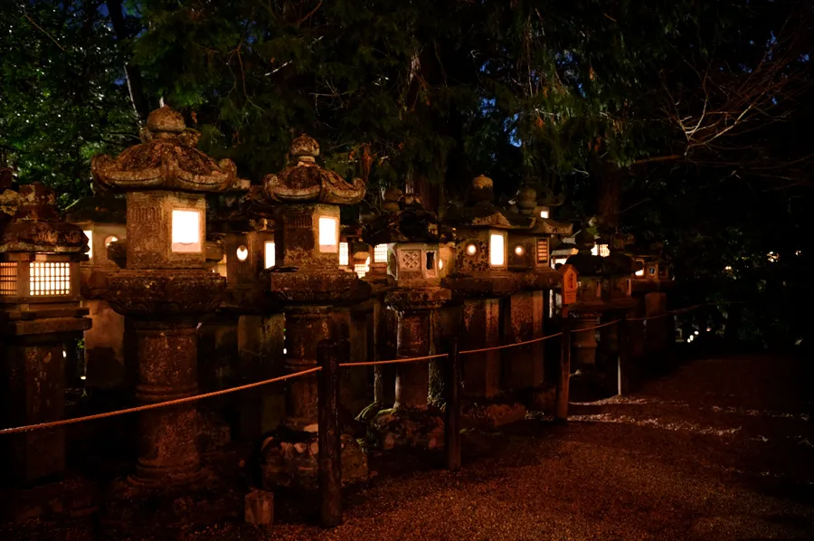 Lễ hội Setsubun Mantoro - Nara Park