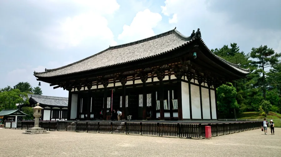 Tòa nhà Tokondo Hall | Nara Park