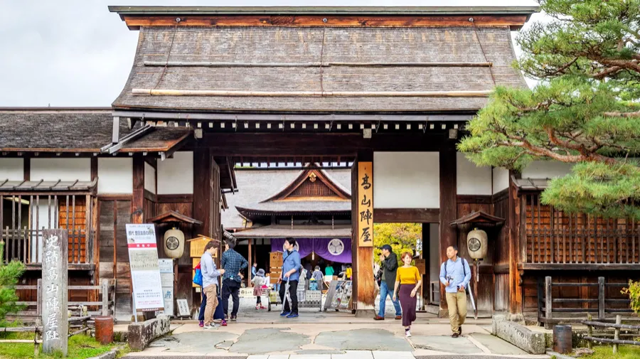 Takayama Jinya - Tiền đồn duy nhất còn xót lại của thời Edo