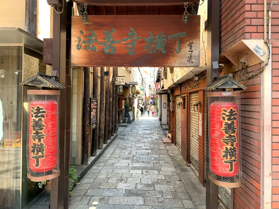 Phố Hozenji Yokocho - Nét hoài niệm giữa lòng Osaka hiện đại