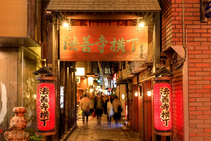 Phố Hozenji Yokocho - Nét hoài niệm giữa lòng Osaka hiện đại