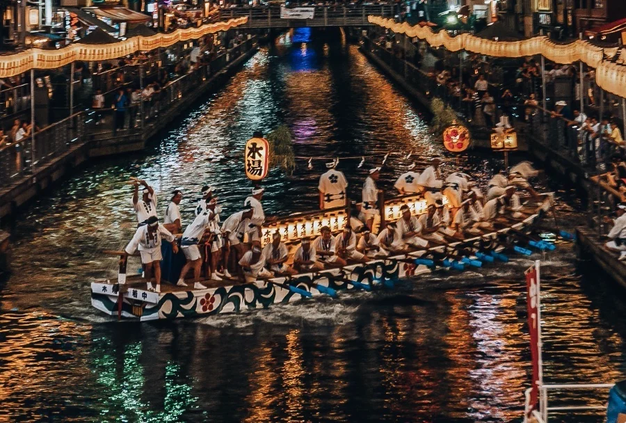 Lễ hội Tenjin Matsuri