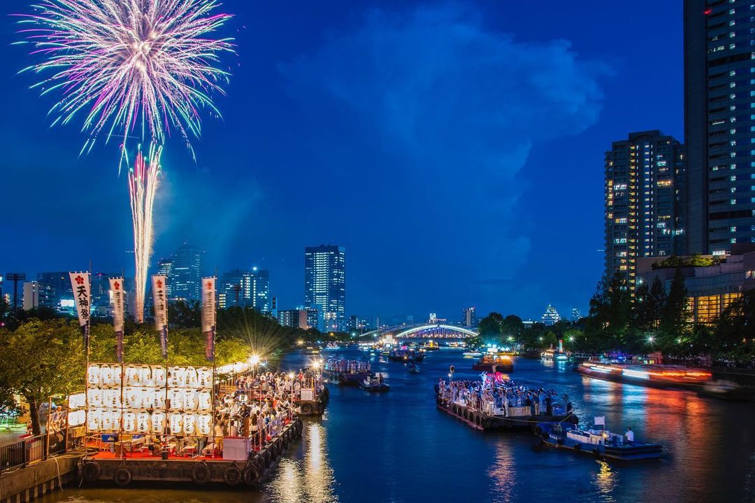 Lễ hội Tenjin Matsuri ở Osaka