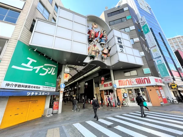 Vẻ đẹp linh thiêng của đền Osaka Tenmangu 1000 năm tuổi