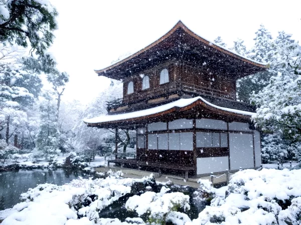 Ginkakuji Temple - Chùa gác bạc ở Kyoto