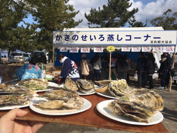 Hành trình du lịch Nhật Bản tự túc 14 ngày Itsukushima Island - Khám phá hòn đảo thần tiên ở Hiroshima