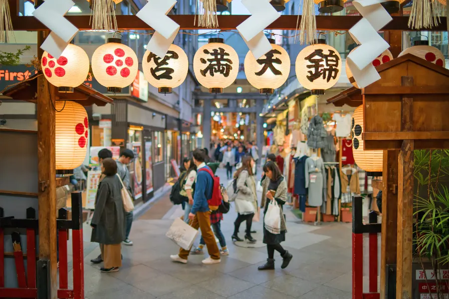 Nishiki Market - Thiên đường ẩm thực hấp dẫn tại chợ Nishiki