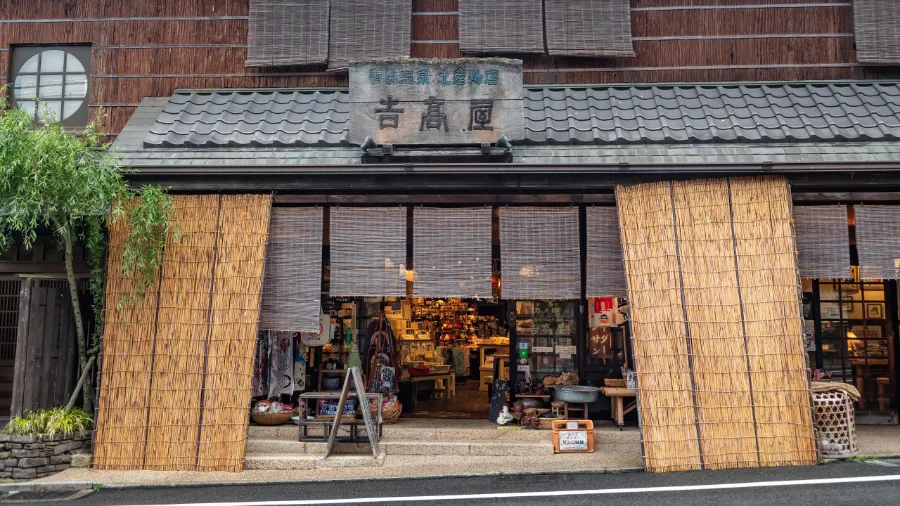 Arima Onsen - Khu nghỉ dưỡng suối nóng hàng đầu Nhật Bản