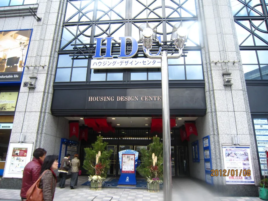 Kobe Harborland - Thiên đường mua sắm sầm uất tại Kobe