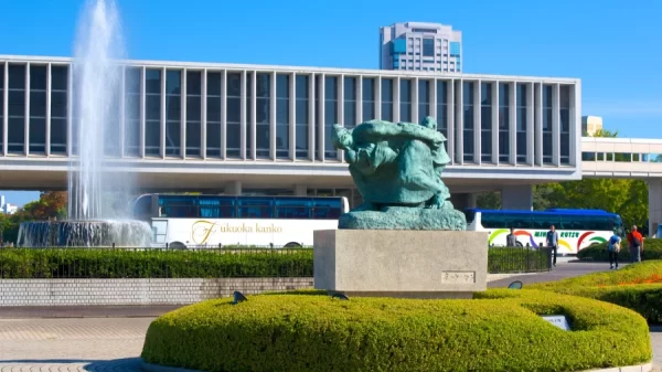 Hiroshima Peace Memorial Museum - Bảo tàng Tưởng niệm Hòa bình Hiroshima 