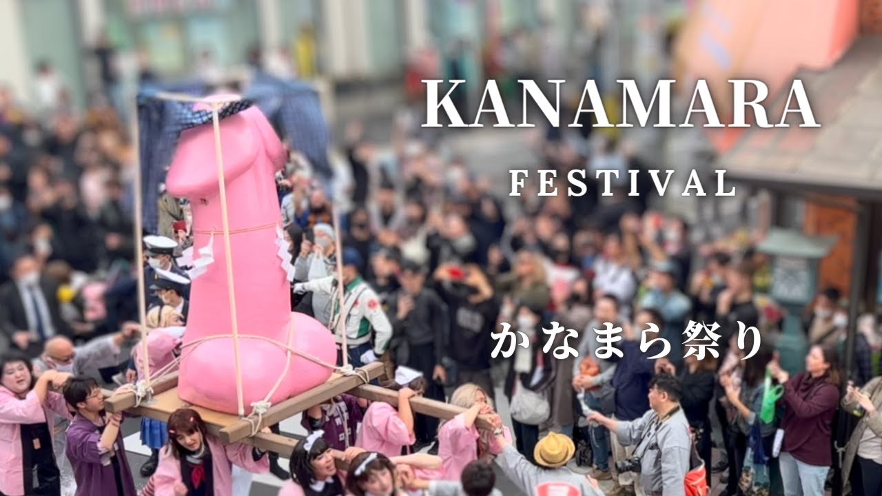 Lễ hội Kanamara matsuri