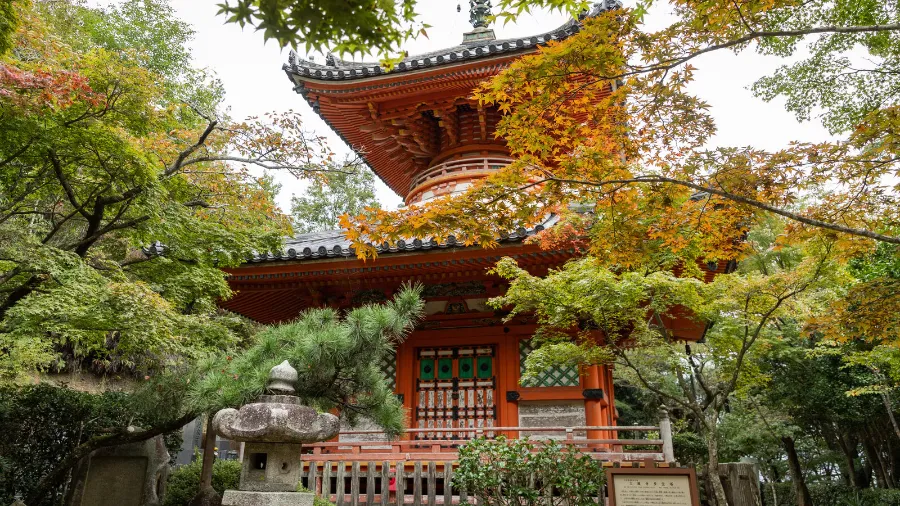 Mitaki Dera Temple - Vẻ đẹp thanh bình giữa lòng Hiroshima