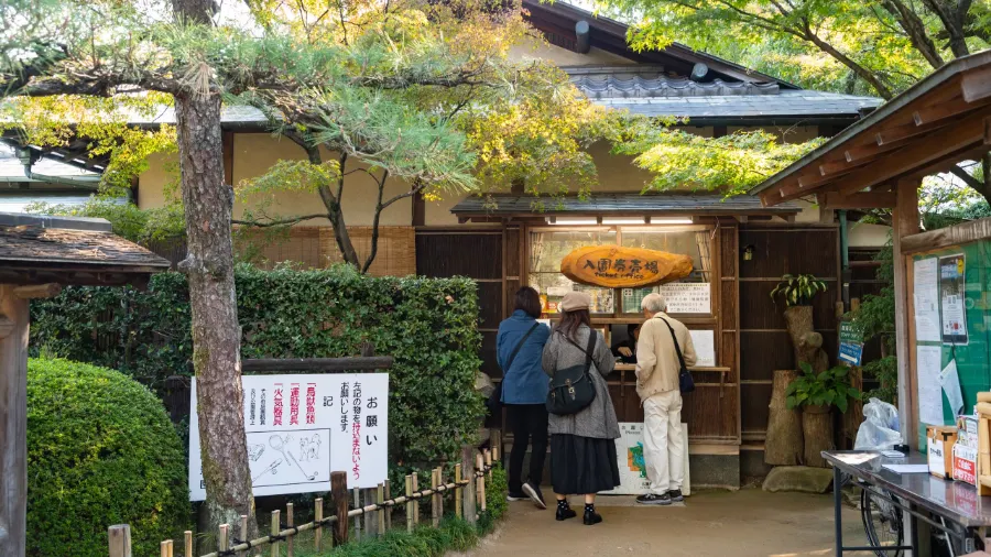 Shukkeien Garden: Góc bình yên giữa lòng nước Nhật