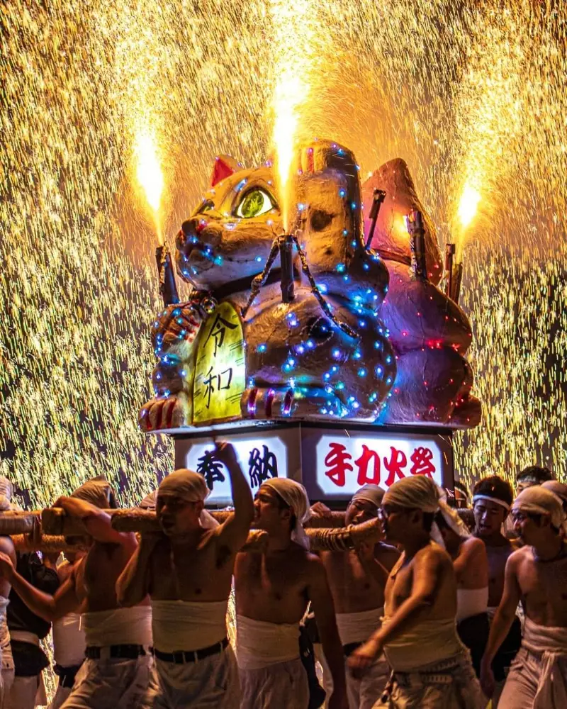 Lễ hội lửa Tejikara | Lễ hội mùa xuân Nhật Bản