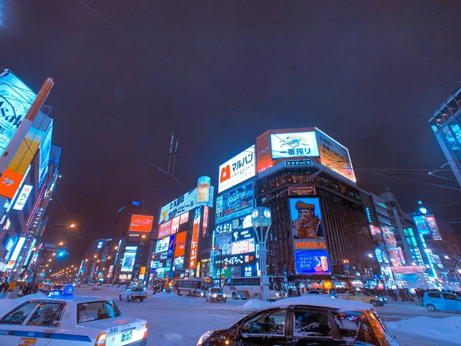 Lễ hội tuyết Sapporo