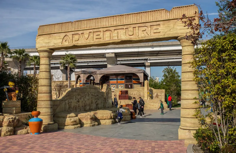 Legoland Japan Resort: Khu vực Adventure