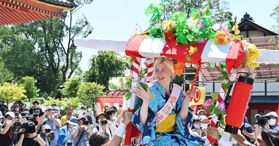 Aizen Matsuri | Lễ hội ở Osaka Nhật Bản