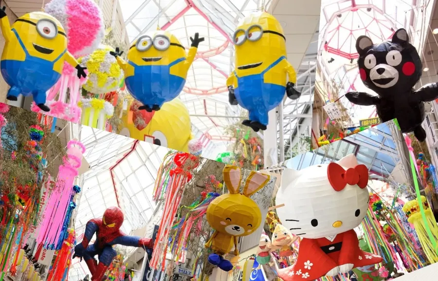 Asagaya Tanabata Festival | Lễ hội ở Tokyo Nhật Bản