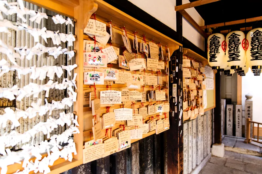 Atsuta Jingu Shrine - Ngôi Đền Linh Thiêng ở Nagoya Nhật Bản