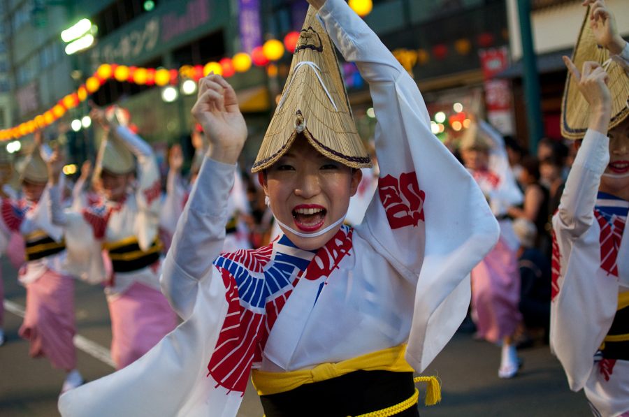 Awa Odori Festival: Lễ Hội Của Những Điệu Nhảy Cuồng Nhiệt