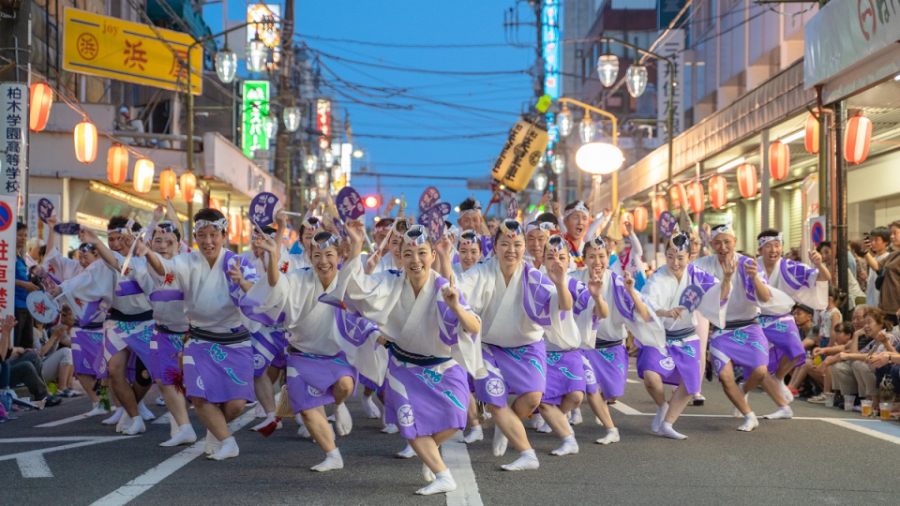 Awa Odori Festival: Lễ Hội Của Những Điệu Nhảy Cuồng Nhiệt