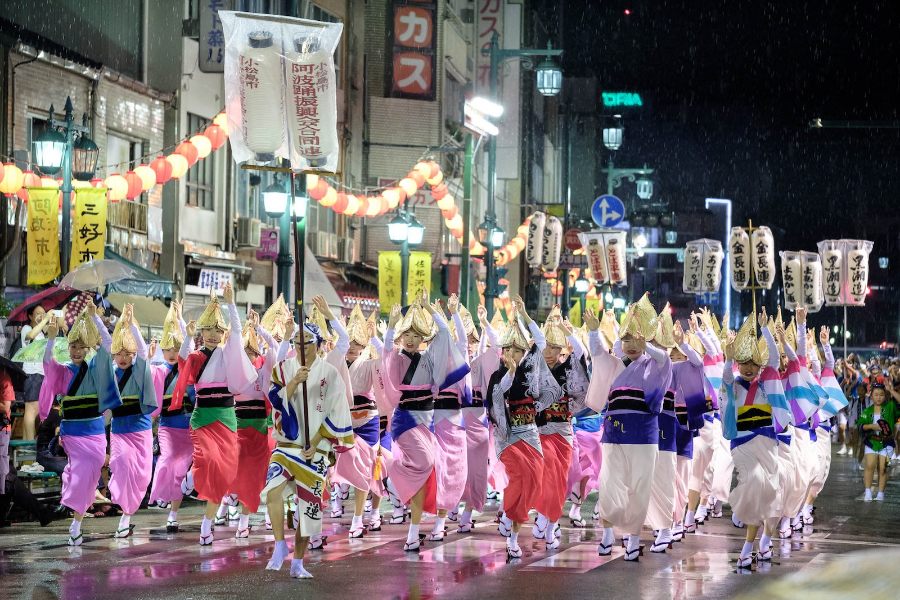 Awa Odori Festival: Lễ Hội Của Những Điệu Nhảy Cuồng Nhiệt