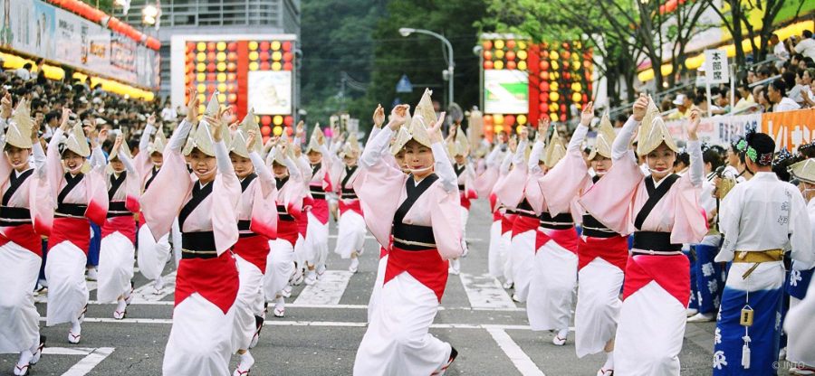 Awa Odori Festival: Lễ Hội Của Những Điệu Nhảy Cuồng Nhiệt