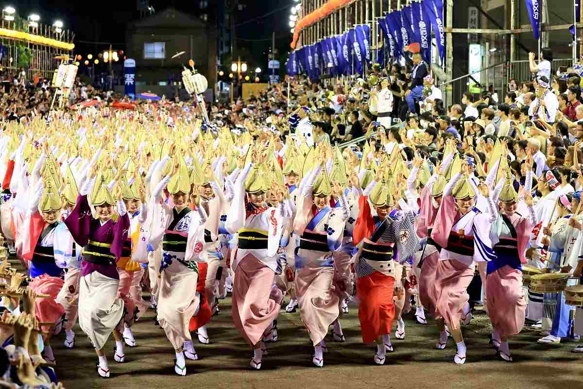 Awa Odori Festival: Lễ Hội Của Những Điệu Nhảy Cuồng Nhiệt