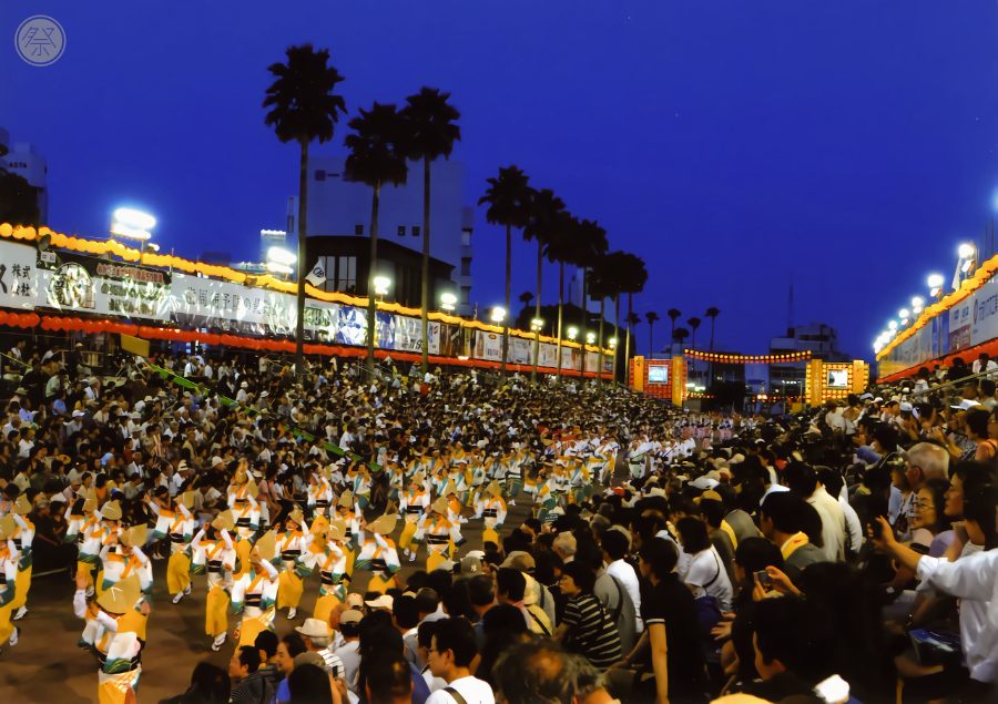 Awa Odori Festival: Lễ Hội Của Những Điệu Nhảy Cuồng Nhiệt