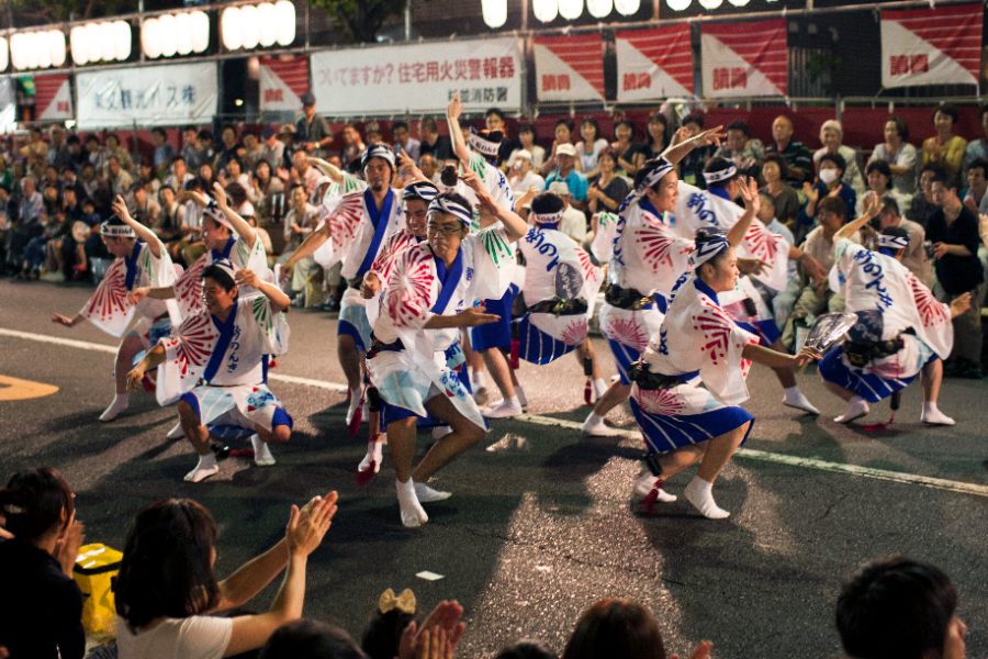 Awa Odori Festival: Lễ Hội Của Những Điệu Nhảy Cuồng Nhiệt