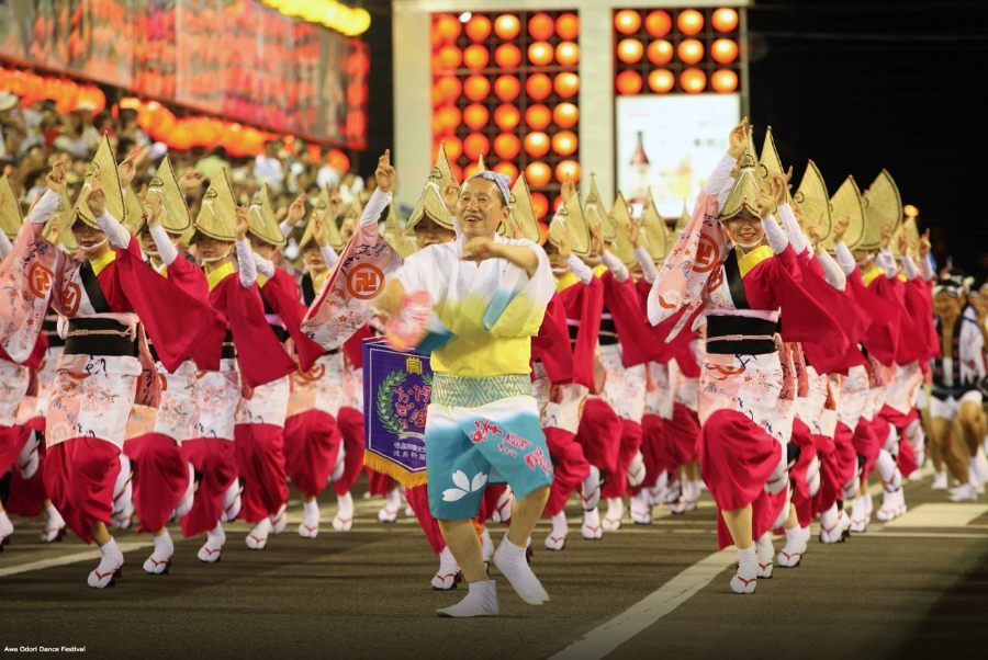 Awa Odori Festival: Lễ Hội Của Những Điệu Nhảy Cuồng Nhiệt