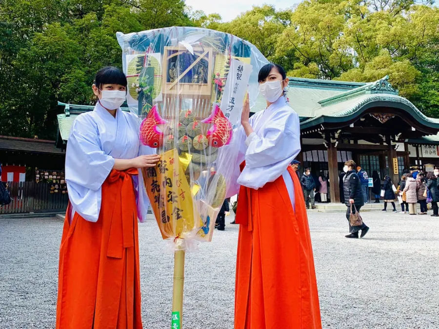 Atsuta Jingu Shrine - Ngôi Đền Linh Thiêng ở Nagoya Nhật Bản