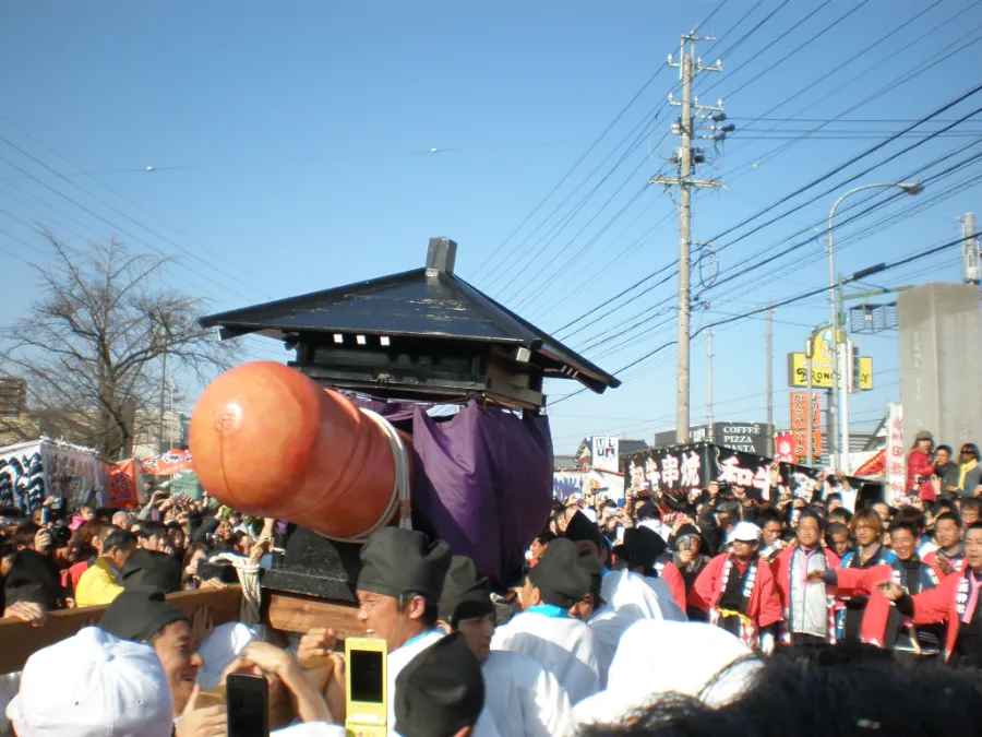 Kanamara Matsuri - Lễ hội "Của Quý" độc đáo nhất Nhật Bản