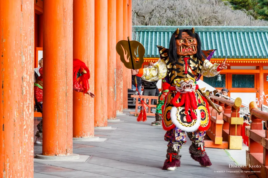 Lễ hội Kyoto Setsubun | Lễ hội ở Kyoto Nhật Bản