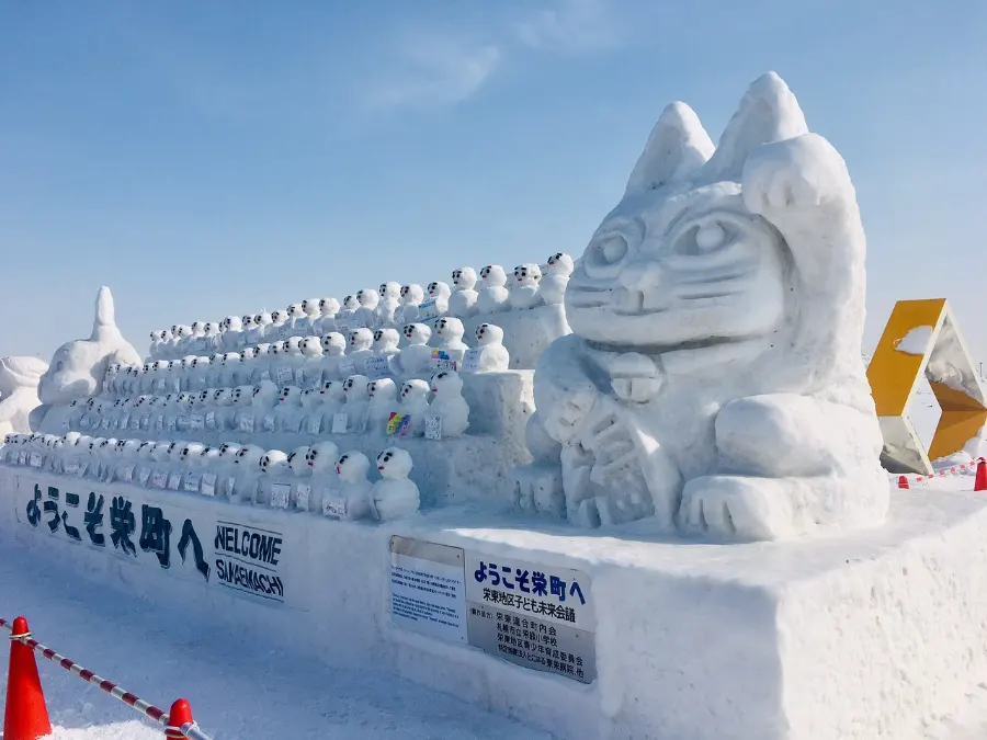 Maruyama Park (Sapporo) - Công viên Maruyama ở Sapporo Nhật Bản