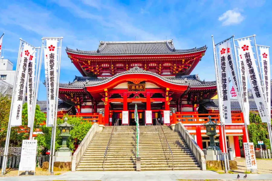 Chùa Osu Kannon - Osu Kannon Temple ở Nagoya