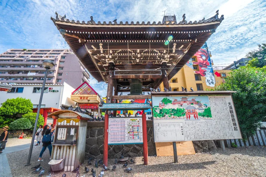 Chùa Osu Kannon - Osu Kannon Temple ở Nagoya