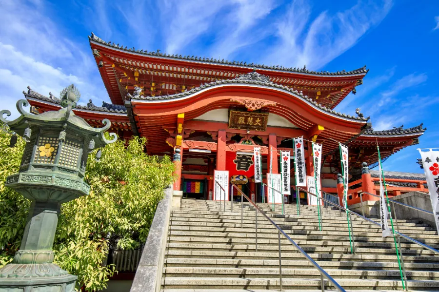 Chùa Osu Kannon - Osu Kannon Temple ở Nagoya