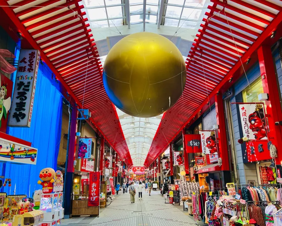 Chùa Osu Kannon - Tour du lịch Nagoya