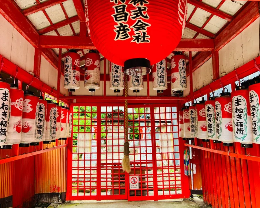 Chùa Osu Kannon - Osu Kannon Temple ở Nagoya