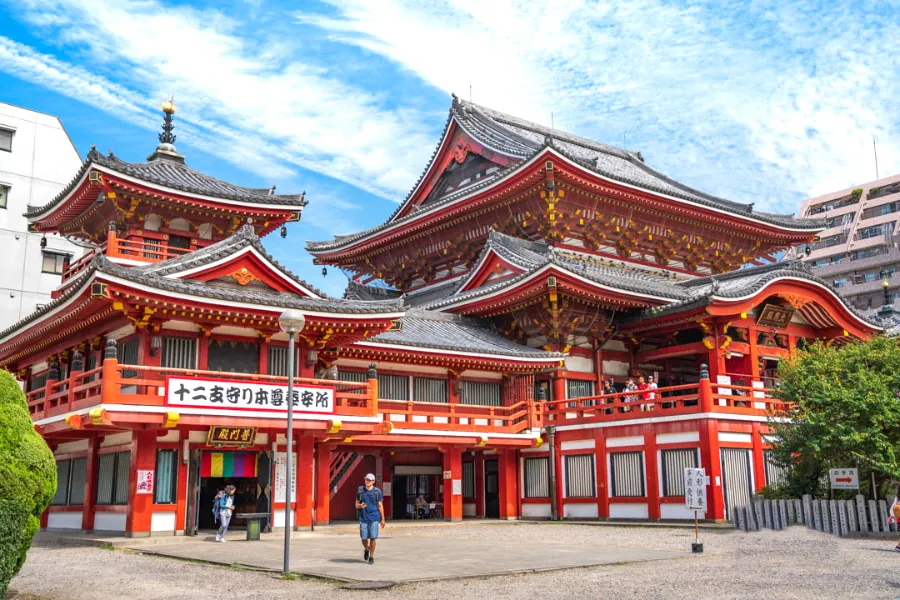 Chùa Osu Kannon - Osu Kannon Temple ở Nagoya