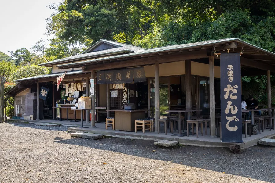 Sankeien Garden - Yokohama Nhật Bản